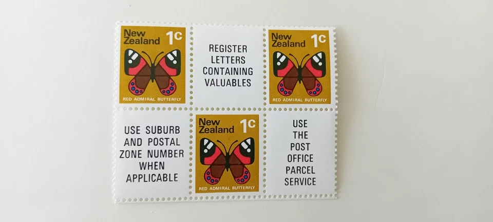 New Zealand 1970 Pictorials Block of 3 1c Red Admiral Butterfly MNH - Image 1 of 1
