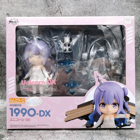 Azur Lane Unicorn DX Nendoroid 1990 Good Smile arts Action Figure NEW FASTSIHP Cover