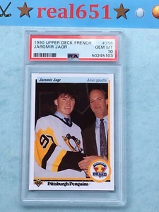 1990 Upper Deck French #358 Jaromir Jagr Rookie Perfect PSA 10 Gem Mint FHOF RC - Bild 1 von 2