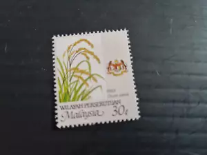 MALAYSIA/FEDERAL TERRITORY ISSUES 1986 SG K21D (BLUE) AGRICULTURAL MNH - Picture 1 of 1