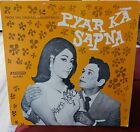 Pyar Ka Sapna-Bollywood Vinyl Lp( VG). Music-Chitragupta.kohinoor Record .