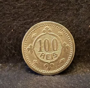 1900 Portugal 100 reis, Carlos (Charles) I, KM-546 (PO3) - Picture 1 of 6