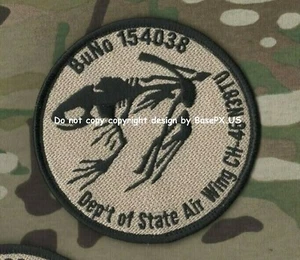 OPERATION ALLIES REFUGE KABUL AIRLIFT HAMID KARZAI AIRPORT ⭐CH-46⭐ vêlkrö PATCH - Picture 1 of 12