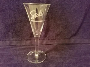 Vintage Stoli Russian Vodka Cordial Shot Glass Fluted Stemmed 1.5 oz 5.75" tall - Picture 1 of 6