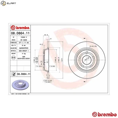 2x BRAKE DISC 08.D864.11 FOR FORD FOCUS/IV/Turnier M0DC/SFDC 1.0L R0DB 1.0L 3cyl - Image 1 of 4