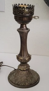 Vintage Metall Windlicht Lampenfuß - Bild 1 von 3