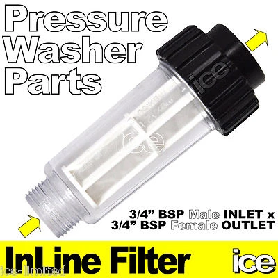 KARCHER, INTERPUMP, KARCHER HDS 645 655 745 895 WATER TANK INLET HOSE INLINE PUMP FILTER STRAINER