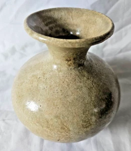 Waistal Cooper studio pottery vase - Picture 1 of 11