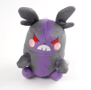 Morpeko Hangry Mode Pokemon Banpresto Morpeko 6" peluche muñeca de peluche Japón - Imagen 1 de 14