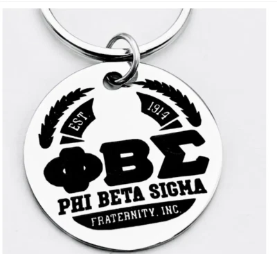 Sigma Round Metal Keyring - Image 1 of 3