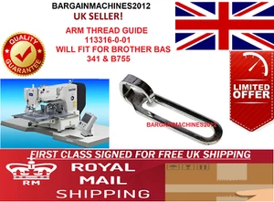 PIEZA DE MÁQUINA DE COSER INDUSTRIAL BROTHER BAS 341 GUÍA DE ROSCA DE BRAZO113316-0-01 - Imagen 1 de 3