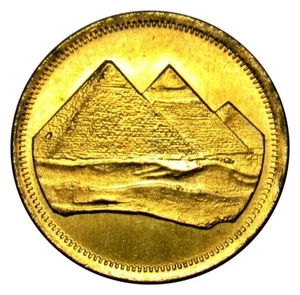 Egypt 1 Piastre  coin AH 1984 / 1404 KM#554 Pyramids UNC from bank rolls - Picture 1 of 2