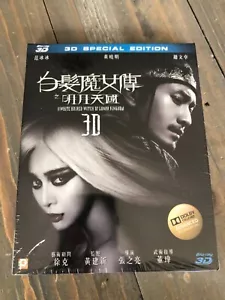 White Haired Witch of Lunar Kingdom 3D blu-ray OOP Hong Kong import region A - Picture 1 of 2