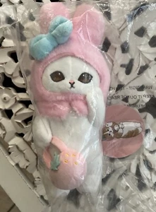 Sanrio x Mofusand Peluche Clip My Melody NUOVO 7 pollici Portachiavi Giappone Importazione - Foto 1 di 7