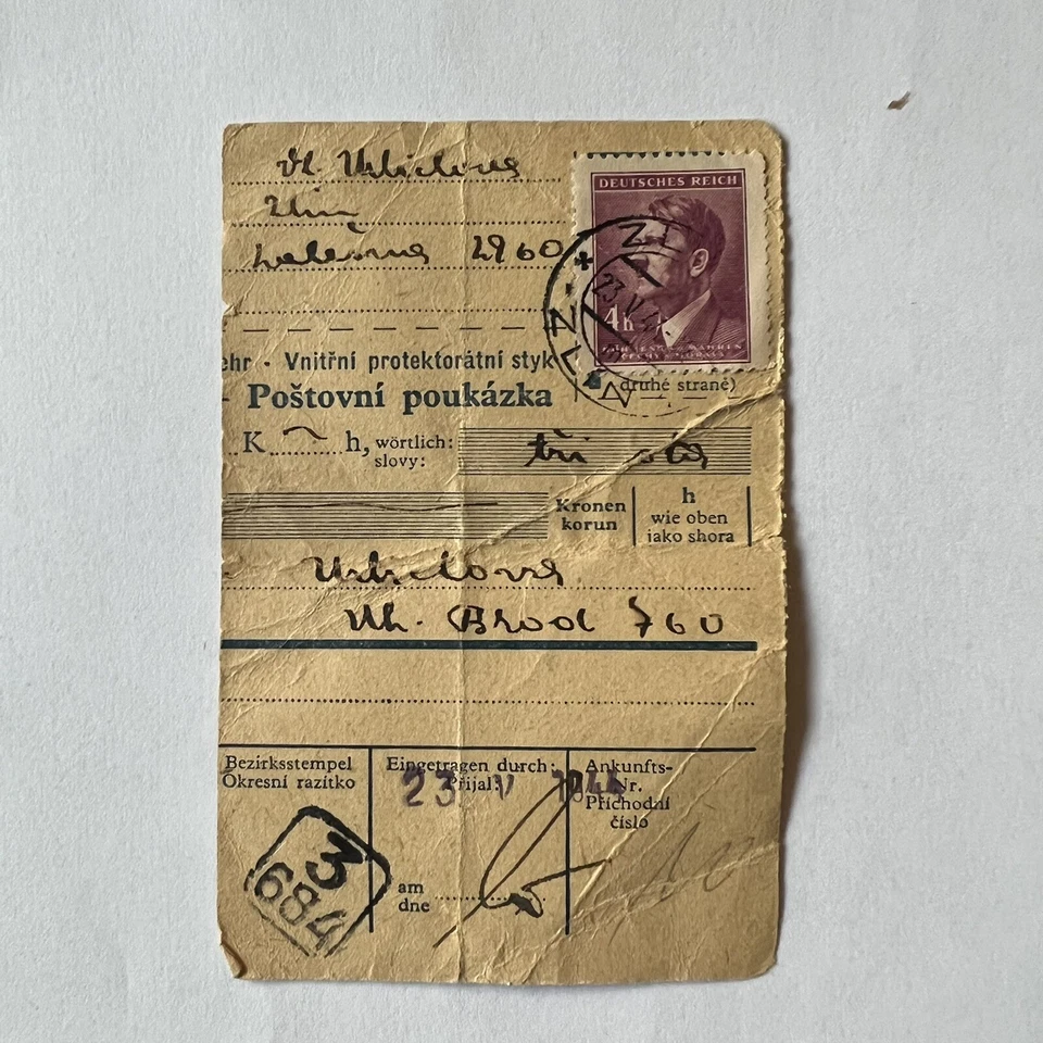 VINTAGE WW2 CZECH REPUBLIC SHIP POSTAL CARD WITH ZLIN POSTMARK - Image 1 of 4