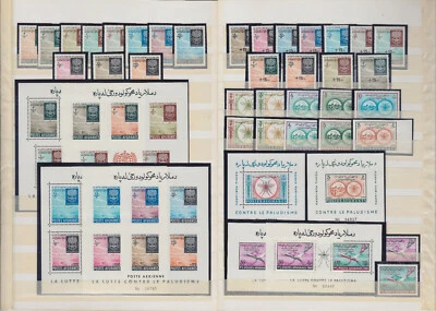 INSECTS COLLECTION OF 330 STAMPS, 18 BLOCKS & 12 FDC, MNH - Image 1 of 4