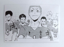 Haikyuu card Nakashima Takeru Kawatabi Shunki Hanayama Kazumasa
