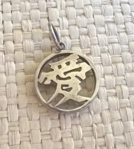 vintage lucky 925 silver signd pendant chinese calligraphy writing pendant CHINA - Picture 1 of 8