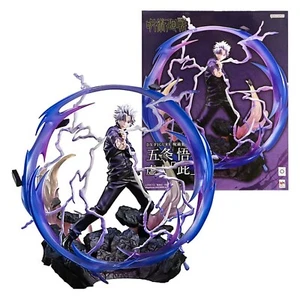 DX FIGURE Jujutsu Kaisen Gojo Satoru Hollow "Purple" ver. - Picture 1 of 14