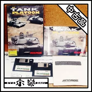Il file immagine PC-9801 M1 TANK PLATOON è incluso. - Foto 1 di 1