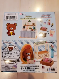 Re-Ment Rilakkuma Natural Life Complete Set of 8 pcs Sealed Box - Picture 1 of 3