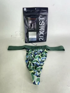 2xist Sexy Sliq Classic Thong Underwear Green Eames Circles Print Mens Size S - Picture 1 of 5