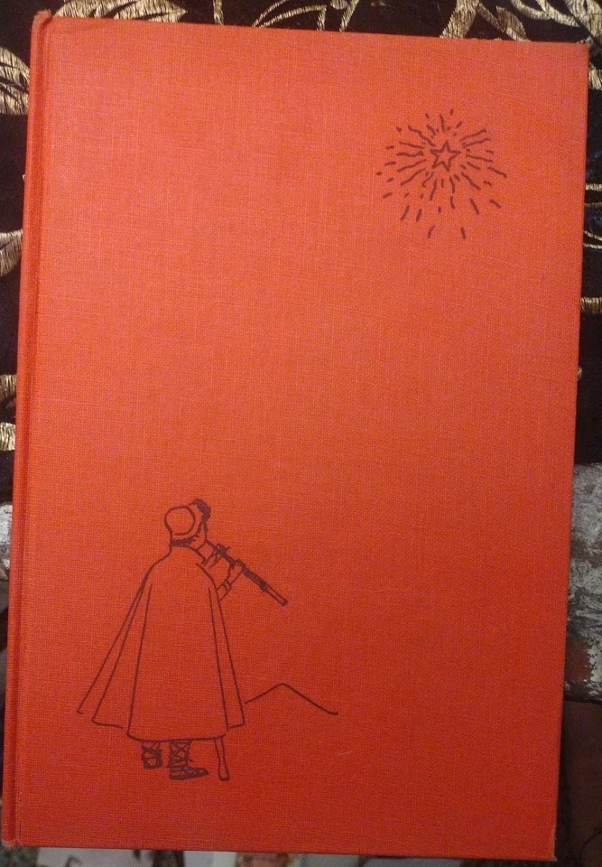 Amahl and the Night Visitors -- Narrative Edition By Frances Frost 1952.HB Cloth - Image 1 of 4