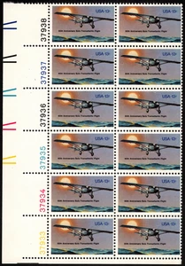 US Stamp Scott # 1710 Plate Block Mint NH 13 Cents Lindberg Flight Commemorative - Picture 1 of 1