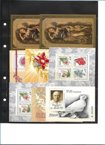 SMT, Russia Soviet Union LOT OF S/SHEETS AND MINI SHEETS MINT AND MNH LOT 14 - Picture 1 of 4