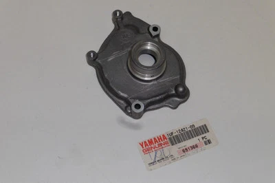 Coperchio Del Motore Alloggiamento Acqua Pompa Adatto An Yamaha FZR 750 1000 GTS - Immagine 1 di 4