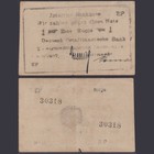 Deutsch-Ostafrika 1 Rupie DOA-36b Ro.936b P#22 Kolonien Buschnoten [63708
