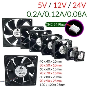 PC computer cooling fan 40mm 50mm 60mm-120mm 5V/12V/24V DC 2Pin For PC Computer - Picture 1 of 12