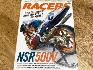 Used RACERS Vol.52 NSR500V Bike Magazine Book from Japan - Picture 1 of 5