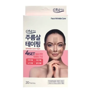 Korea ReCellView Wrinkle Care Tape Frown Lines Eye Rims Laugh Lines 20 Patches - Picture 1 of 2