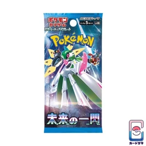 Pokemon Future Flash sv4M - Japanese Bustina 5 carte unweighted - Imagen 1 de 1