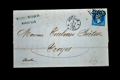 1864 Marseille France Cover To Troyes - Image 1 of 2