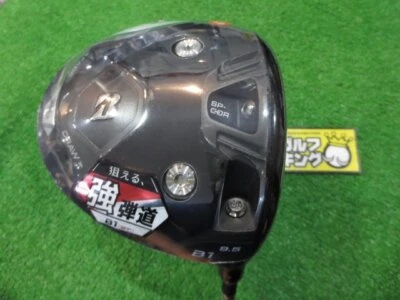 MINT Golf Driver Bridgestone B1 ST  VENTUS BS6 (S) 9.5 45.25inch JAPAN - Image 1 of 4