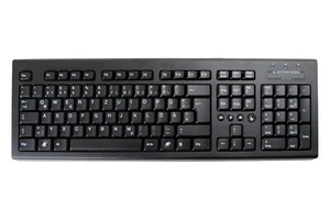 HP-Tastatur Unbranded Katydid USB KBD US Layout GR 697737-041 - Bild 1 von 1