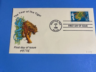 YEAR OF THE TIGER  FIRST DAY OF ISSUE 1998  ENVELOPE WITH #3179 32c STAMP - Image 1 of 2
