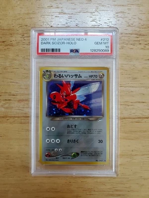 Pokemon PSA 10 GEM MINT 2001 Dark Scizor Japanese Neo Destiny Holo - Image 1 of 2