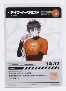 Nijisanji Card Vtuber No.47 Ike Eveland Festival 2023 Japanese - Picture 1 of 4