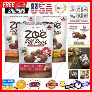 Healthy Assorted Dog Treats by Zoë – Pill Pops for Easy Medication Giving - Picture 1 of 9