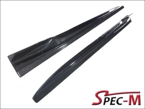AE Style Carbon Fiber Side Skirts Extension Lip for 2019-2025 BMW F98 X4M CF - Bild 1 von 2