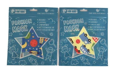 2 Toddler Boys Space Car Face Masks Kids Reusable Washable Breathable Protection - Image 1 of 4
