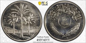 AH1390 1970 IRAQ 250 FILS FAO Palm Trees - PCGS MS66 - Picture 1 of 4