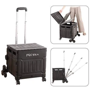 PUCHIKA Einkaufstrolley klappbar, Einkaufswagen mit Deckel flachziehenbar - Bild 1 von 34