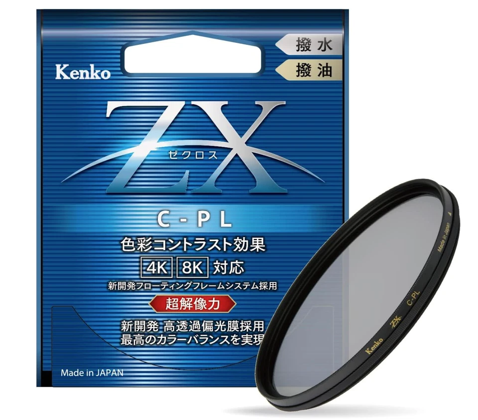 Kenko PL Filter ZX Circular PL 77mm 547724 Water-repellent finis From Japan