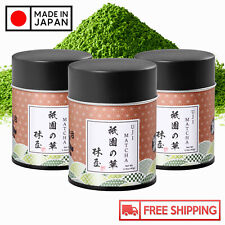 Japońska matcha zielona herbata w proszku klasa ceremonialna GION (40g / 1,4 uncji) zestaw 3 puszek