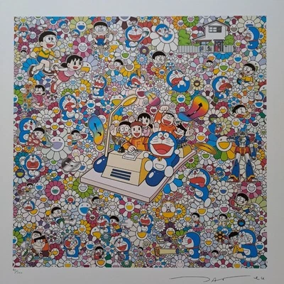 Murakami Takashi Signed - Many Things Await Beyond Anywhere Door - Certificate - Image 1 of 4