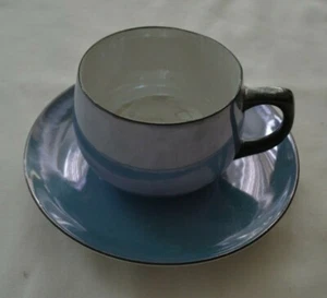 Chikaramachi Cup and Saucer Porcelain Made in Japan (9,5) - Picture 1 of 5